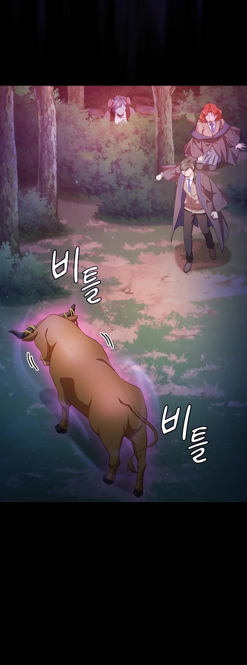 Magic Academy Survival Guide chapter 91 page 46