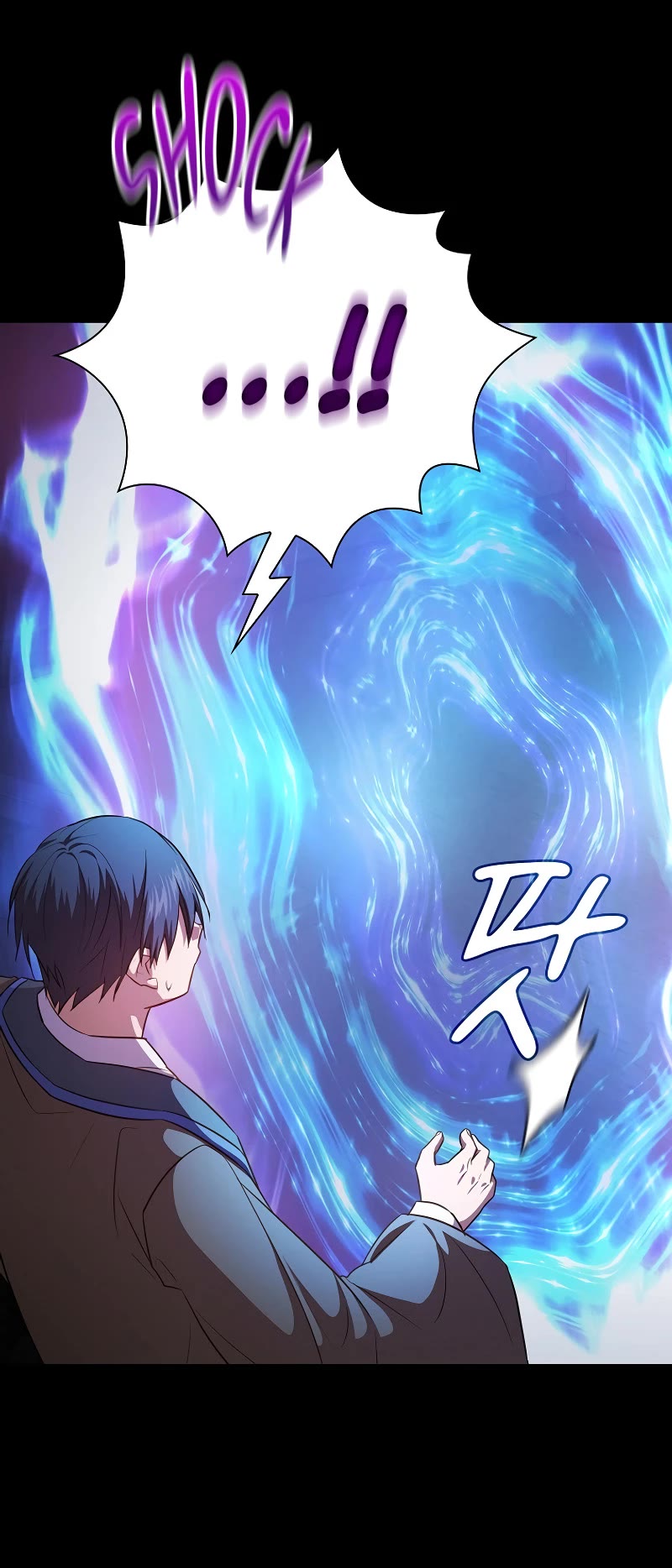 Magic Academy Survival Guide chapter 91 page 6