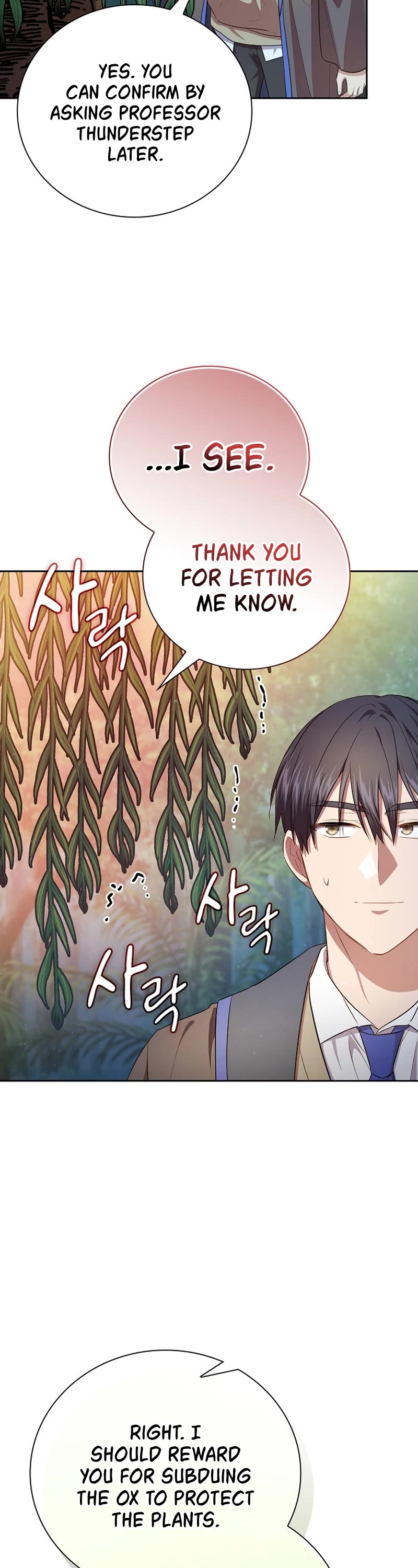 Magic Academy Survival Guide chapter 92 page 23