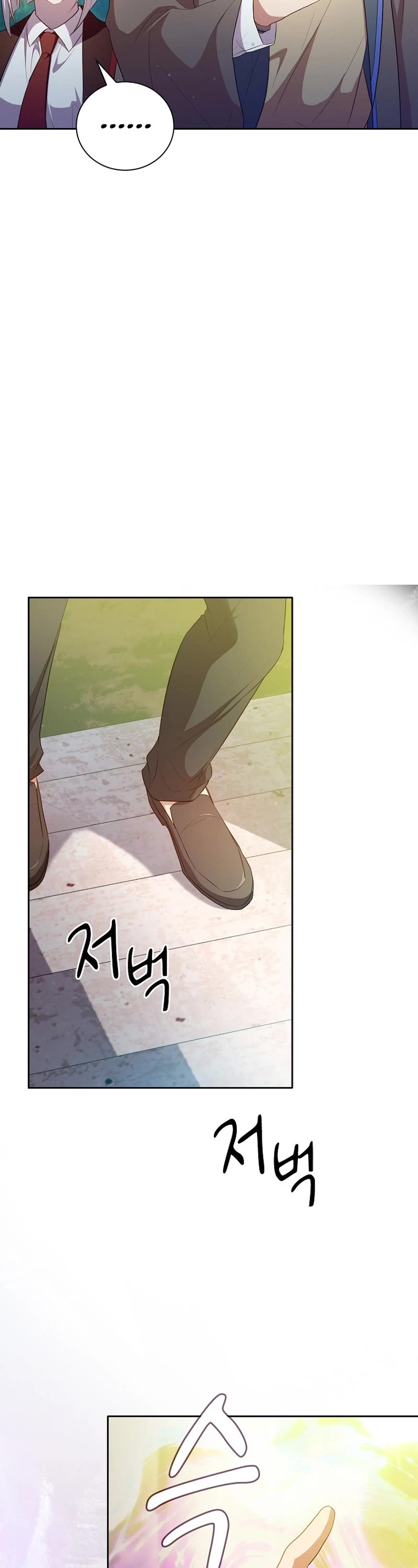 Magic Academy Survival Guide chapter 92 page 29