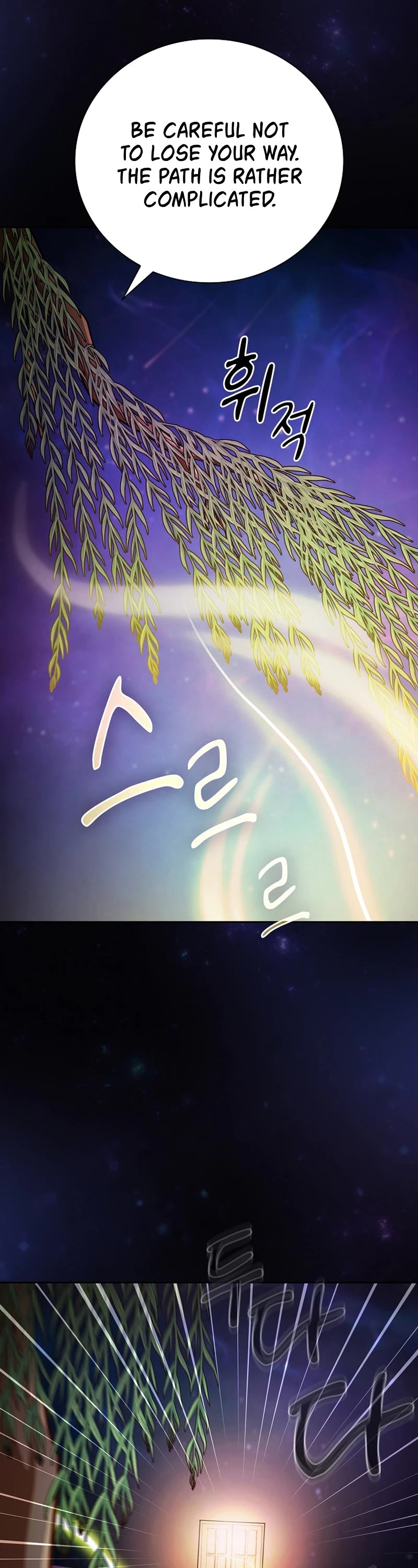 Magic Academy Survival Guide chapter 92 page 32