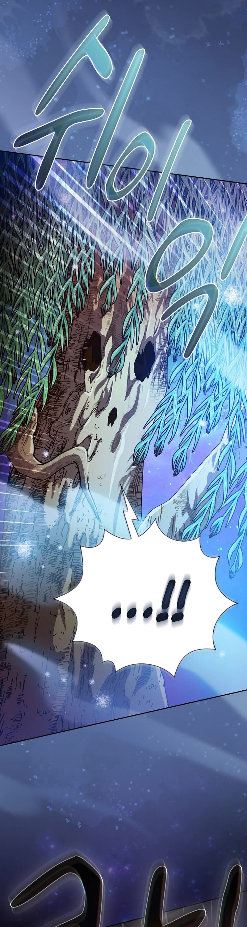 Magic Academy Survival Guide chapter 92 page 37