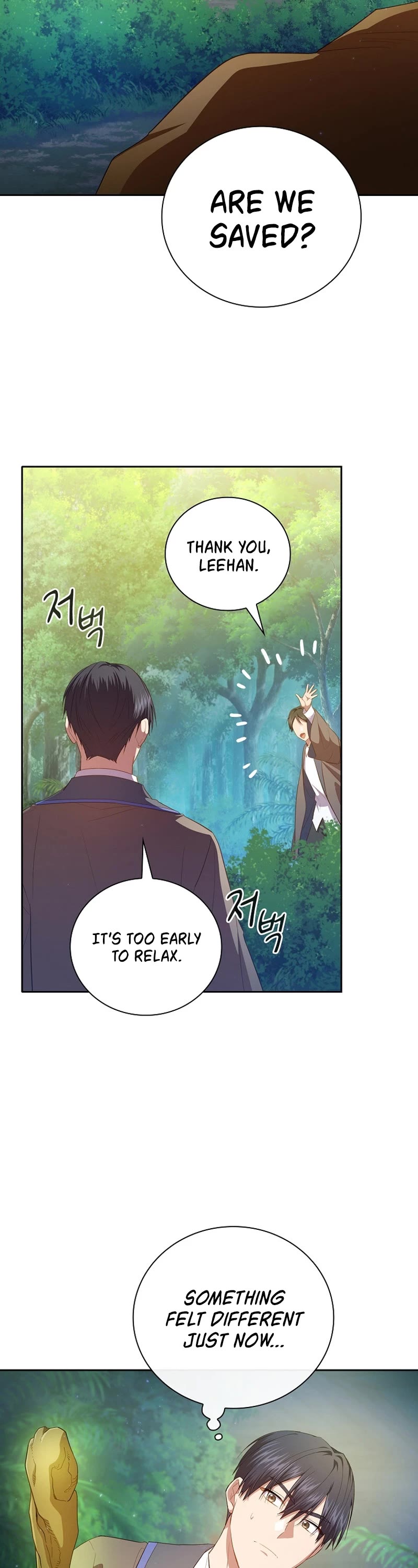 Magic Academy Survival Guide chapter 92 page 8