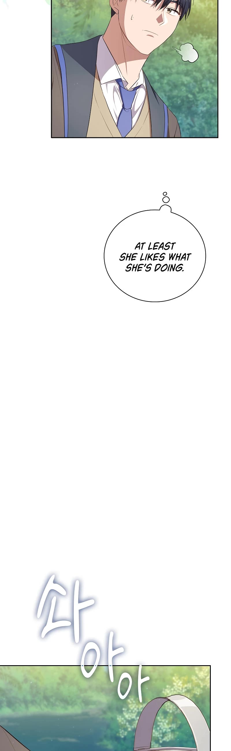 Magic Academy Survival Guide chapter 93 page 15