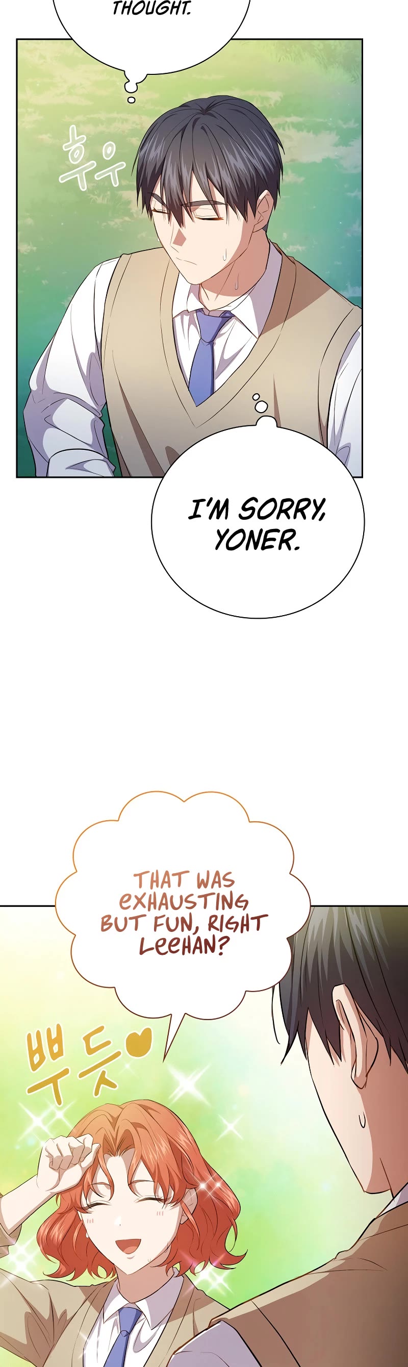 Magic Academy Survival Guide chapter 93 page 19