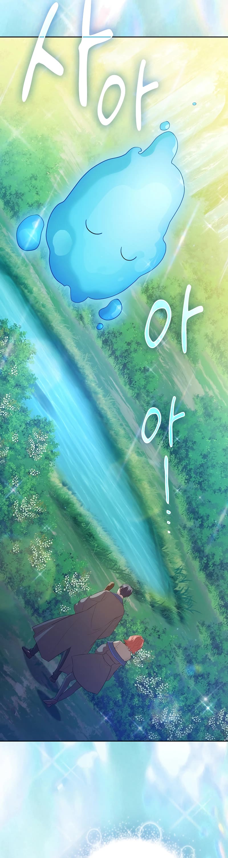 Magic Academy Survival Guide chapter 93 page 26