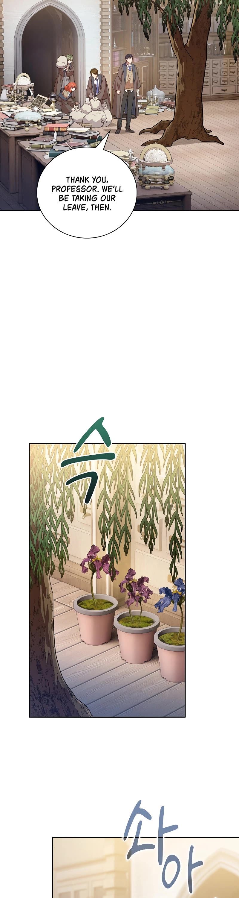 Magic Academy Survival Guide chapter 93 page 3