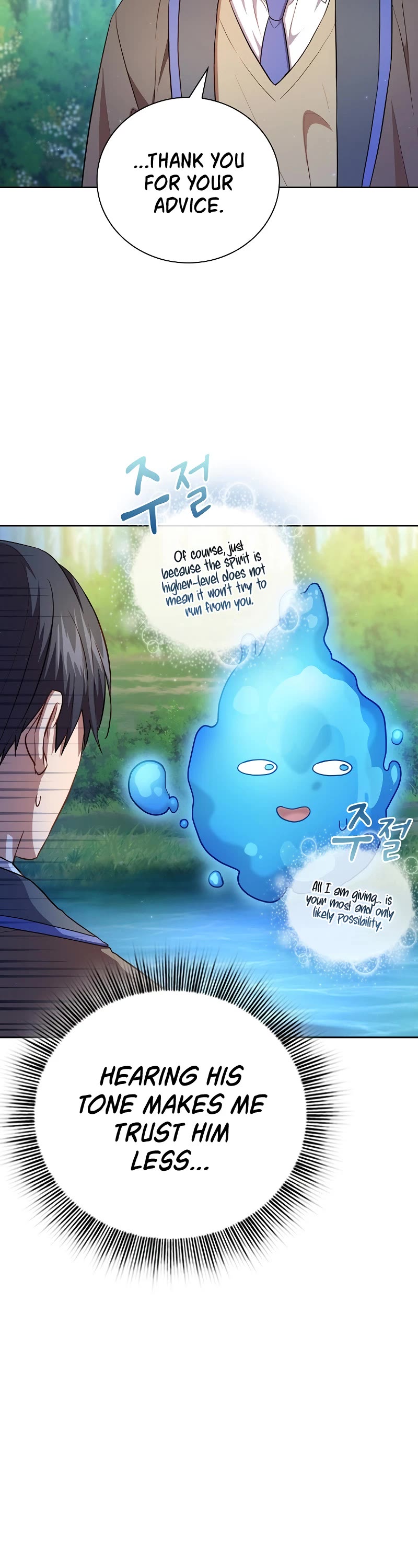 Magic Academy Survival Guide chapter 93 page 38