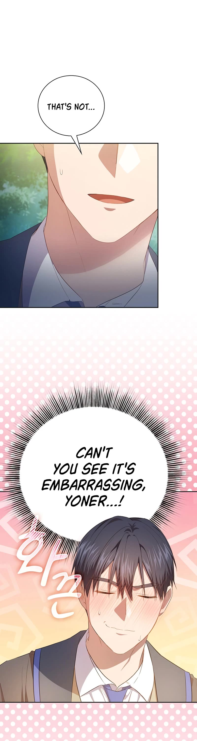 Magic Academy Survival Guide chapter 93 page 42