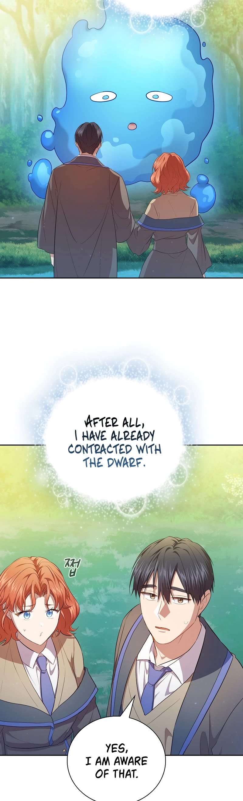 Magic Academy Survival Guide chapter 93 page 44