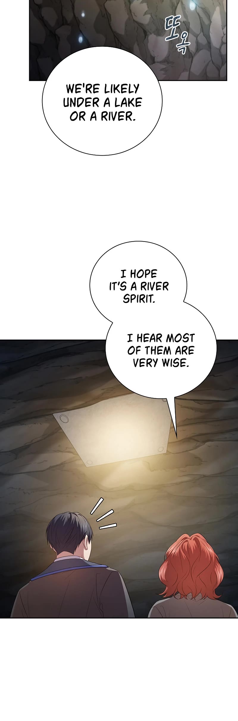 Magic Academy Survival Guide chapter 94 page 17