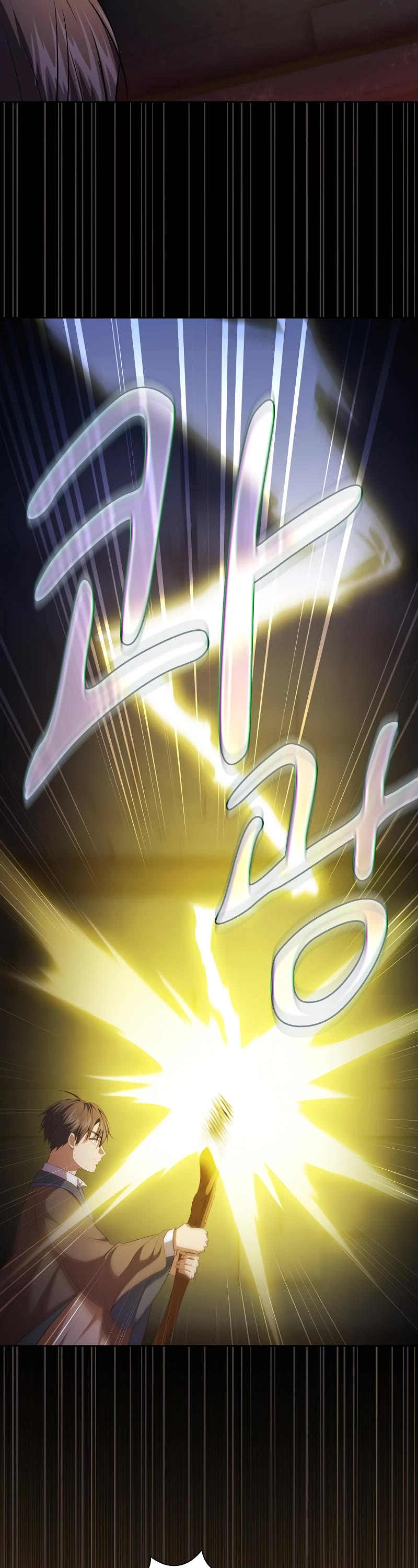 Magic Academy Survival Guide chapter 95 page 11