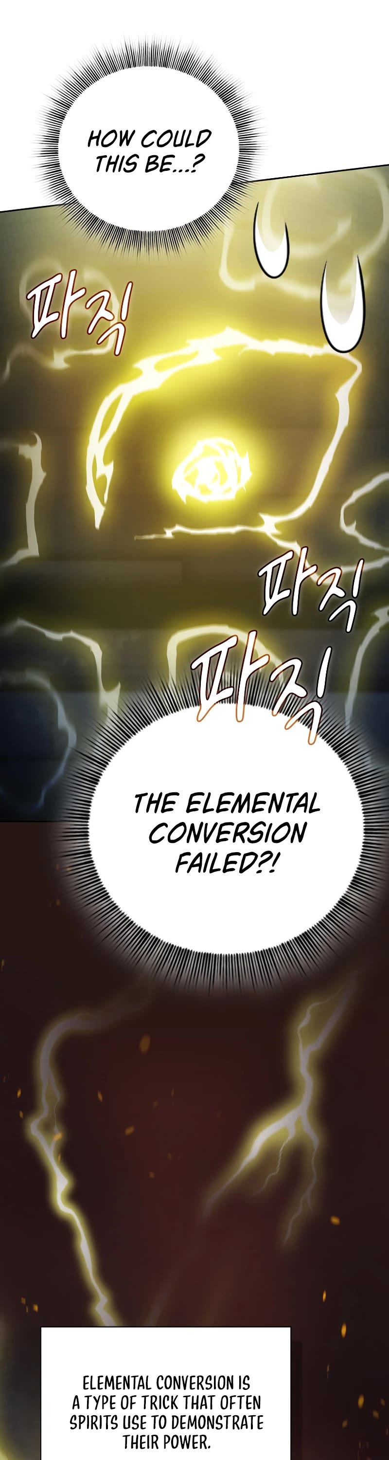 Magic Academy Survival Guide chapter 95 page 15