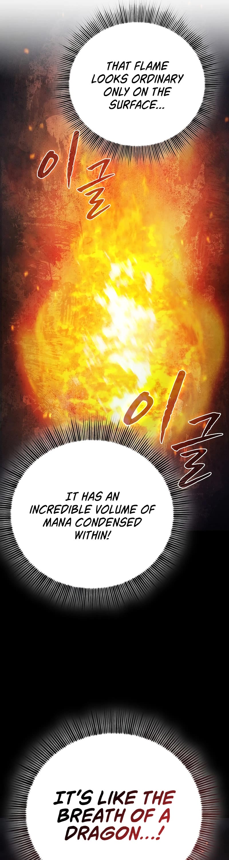 Magic Academy Survival Guide chapter 95 page 19