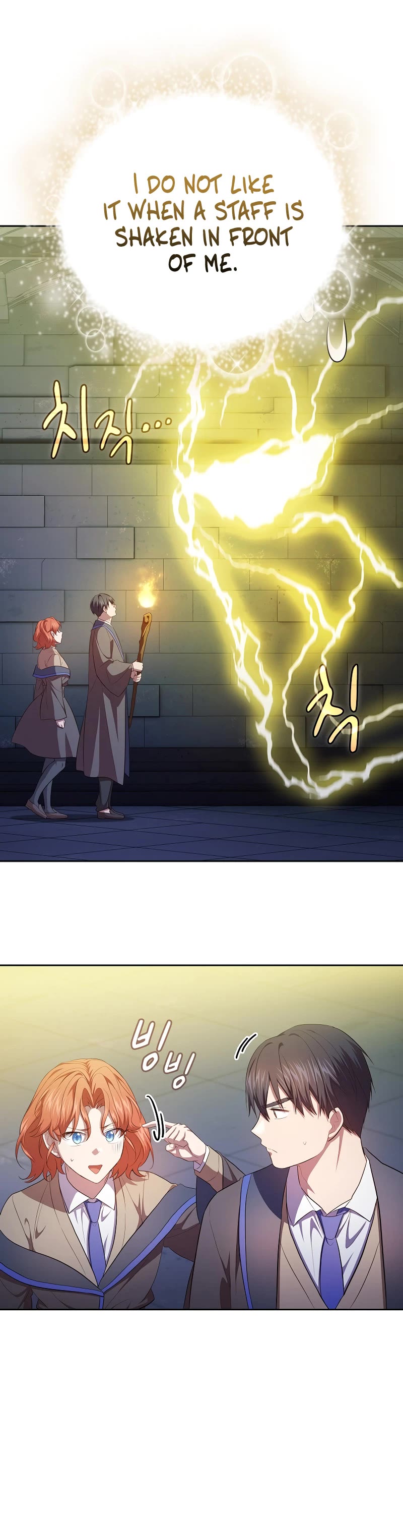 Magic Academy Survival Guide chapter 95 page 31