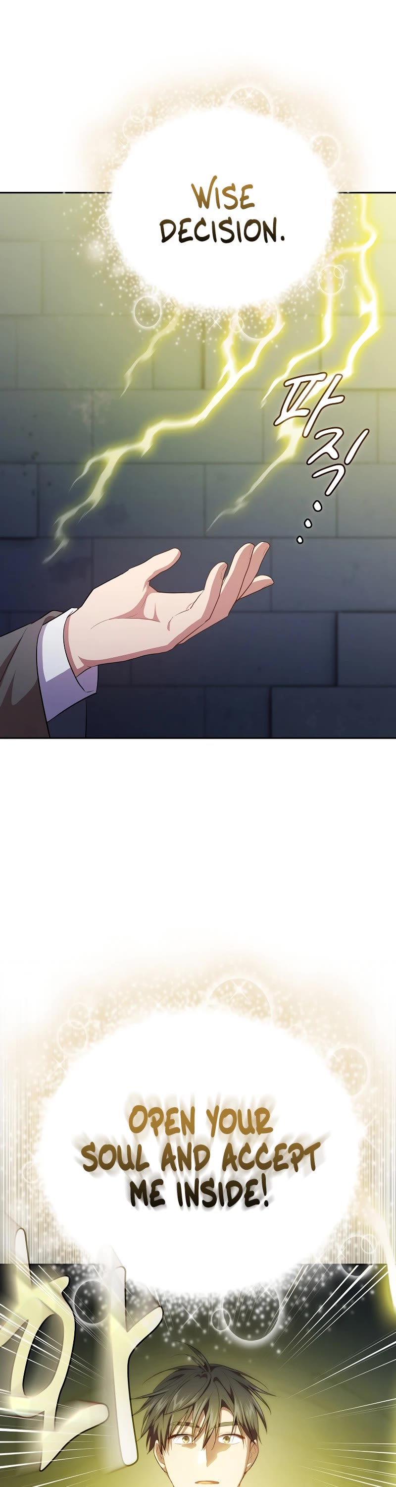 Magic Academy Survival Guide chapter 95 page 42