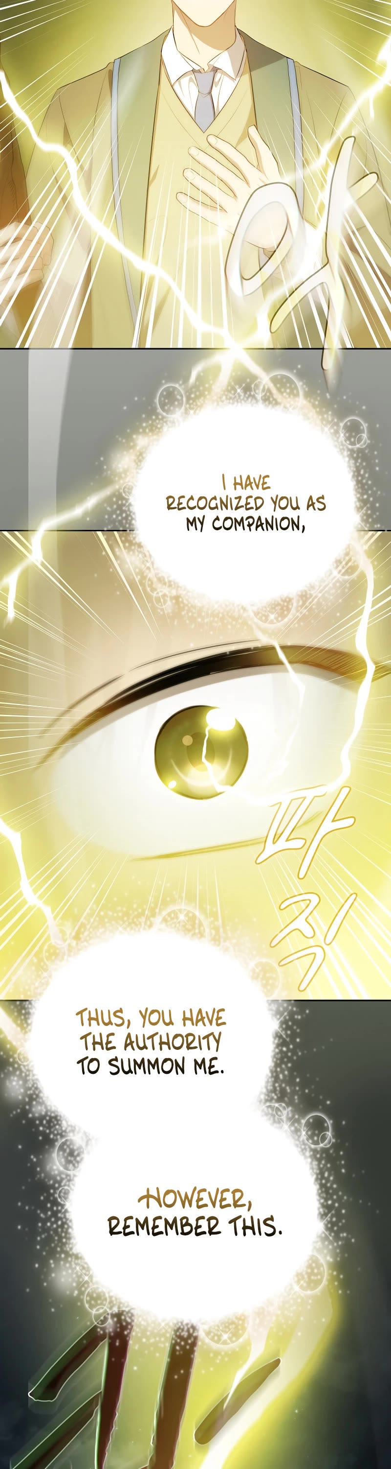 Magic Academy Survival Guide chapter 95 page 43