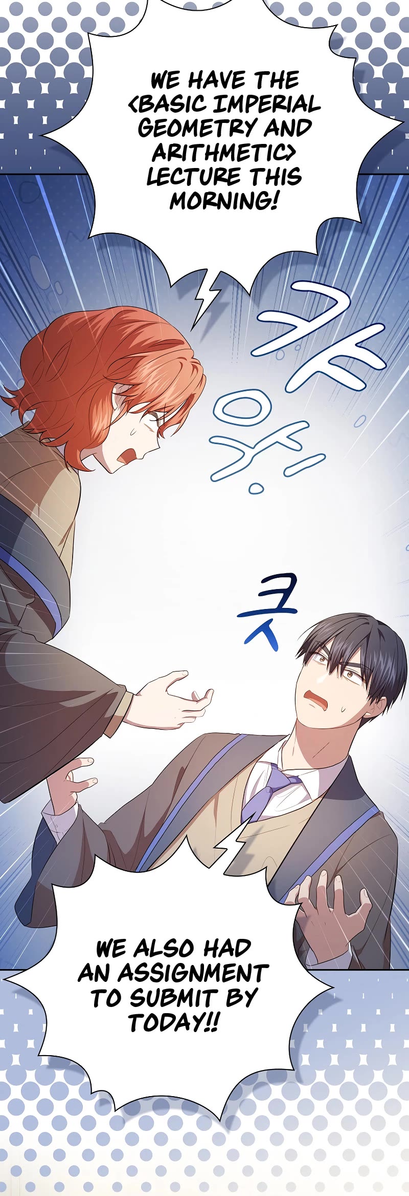 Magic Academy Survival Guide chapter 96 page 15