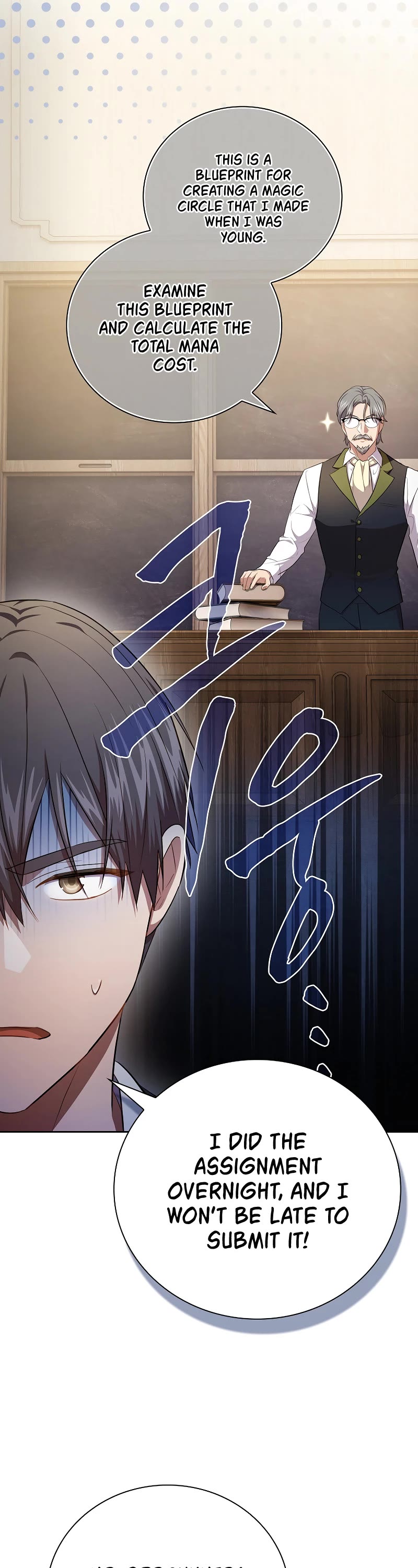 Magic Academy Survival Guide chapter 96 page 16