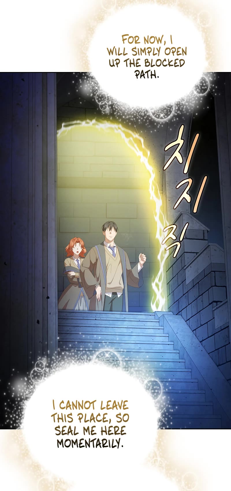 Magic Academy Survival Guide chapter 96 page 21