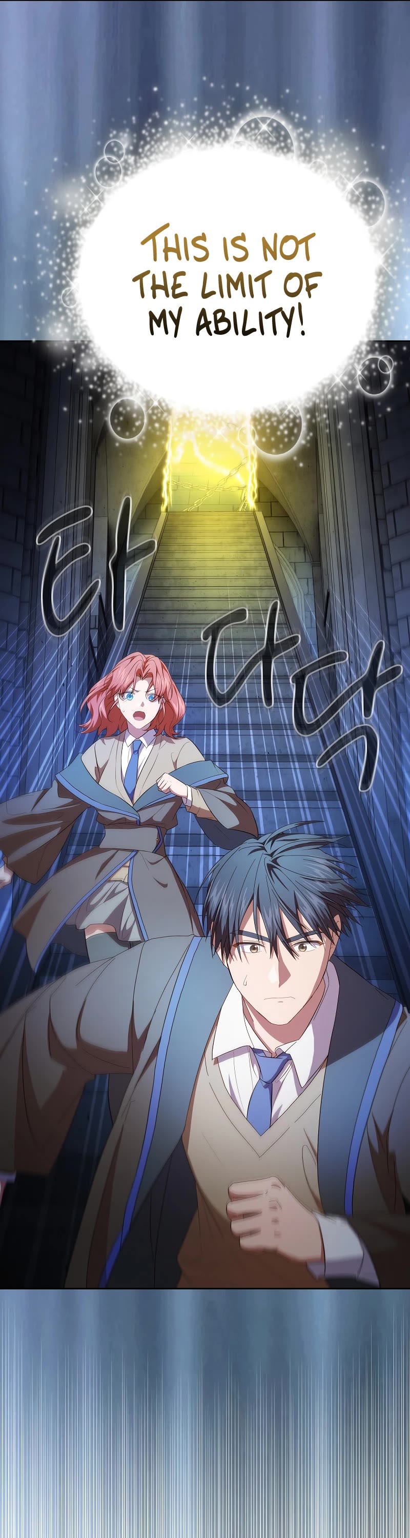 Magic Academy Survival Guide chapter 96 page 26