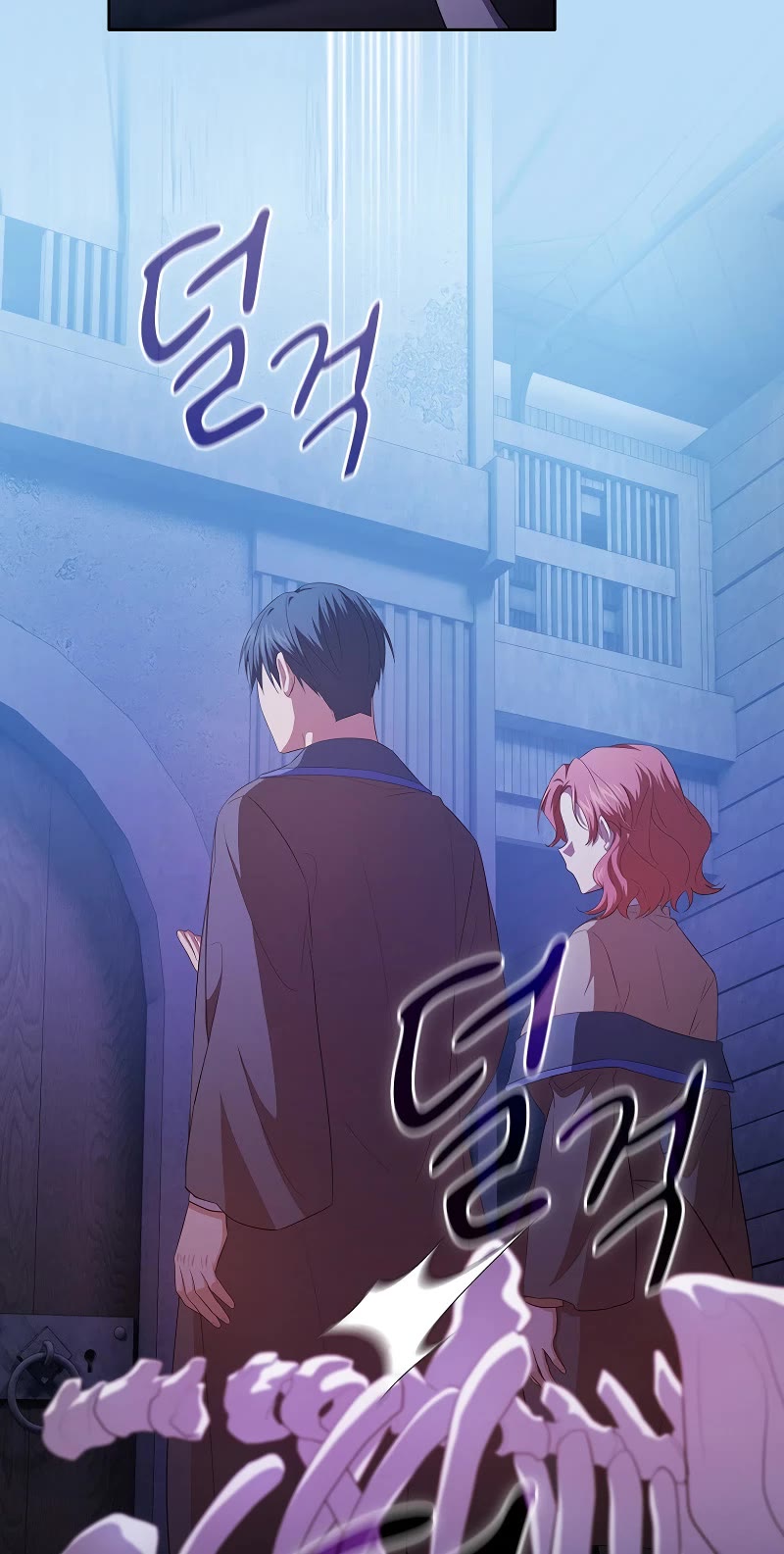 Magic Academy Survival Guide chapter 96 page 39