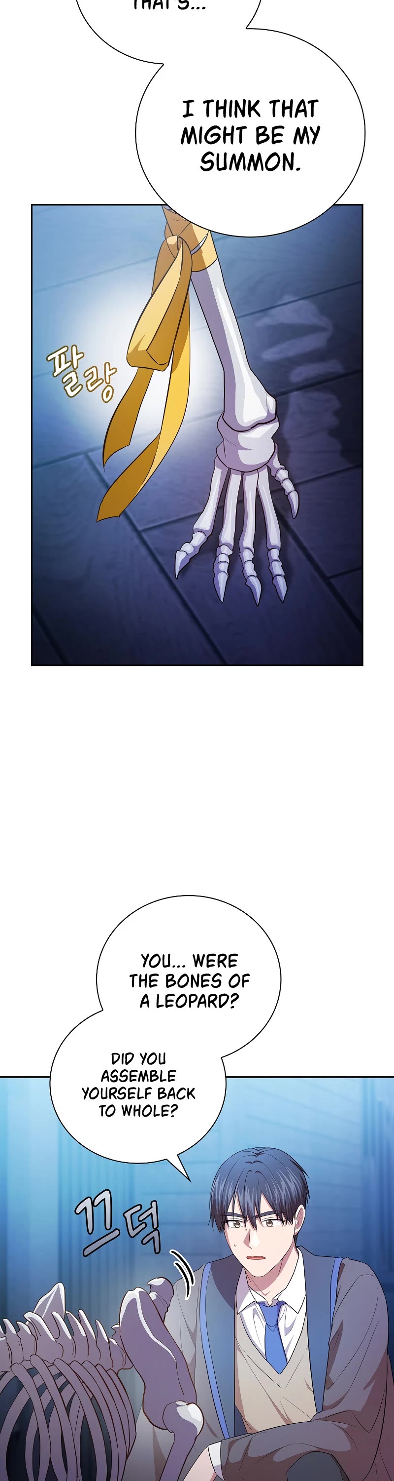 Magic Academy Survival Guide chapter 96 page 46