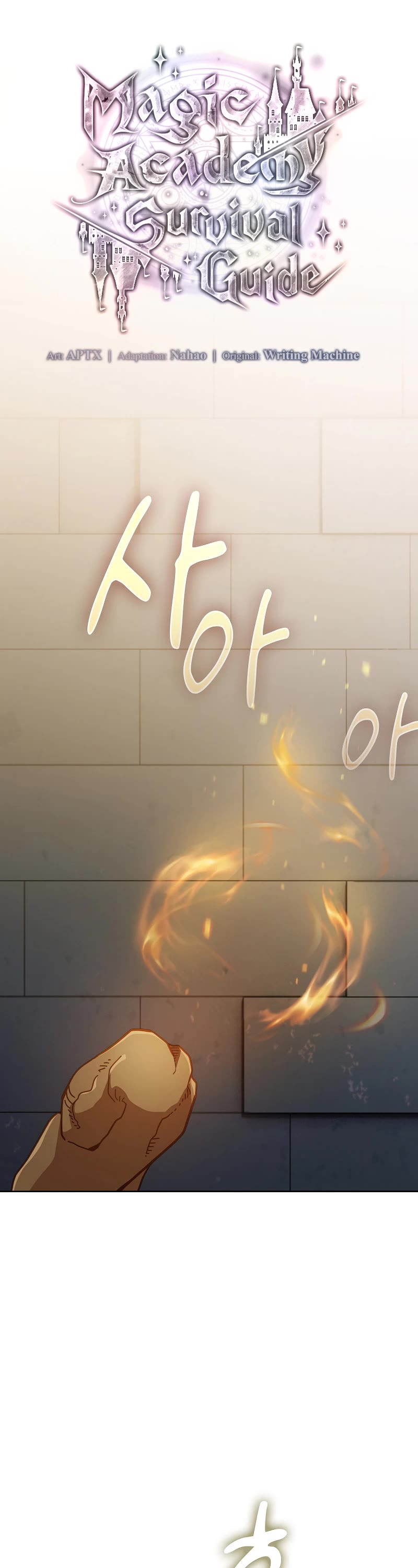 Magic Academy Survival Guide chapter 96 page 6