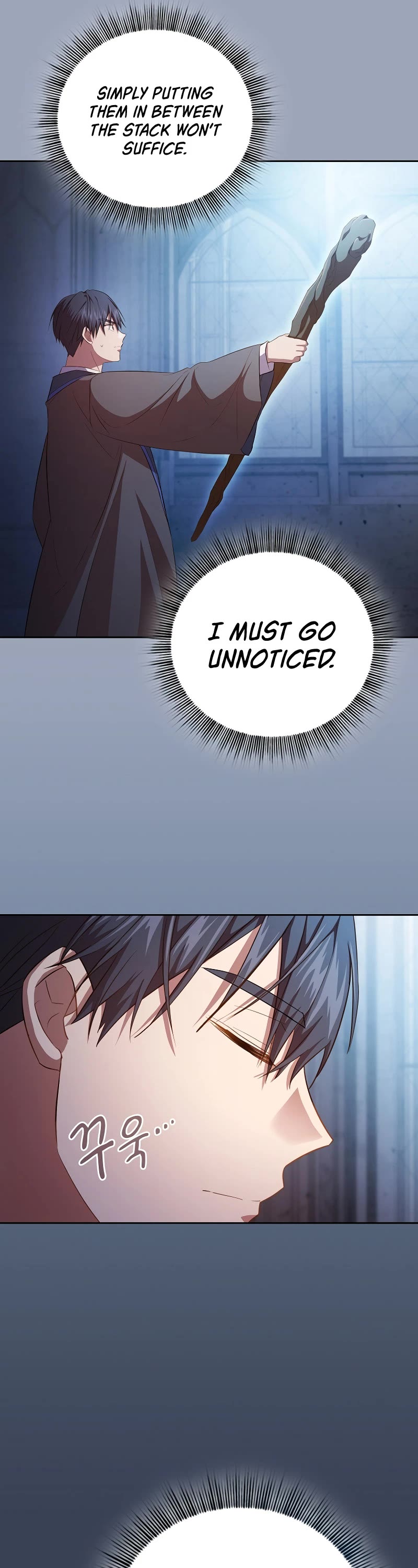 Magic Academy Survival Guide chapter 97 page 17