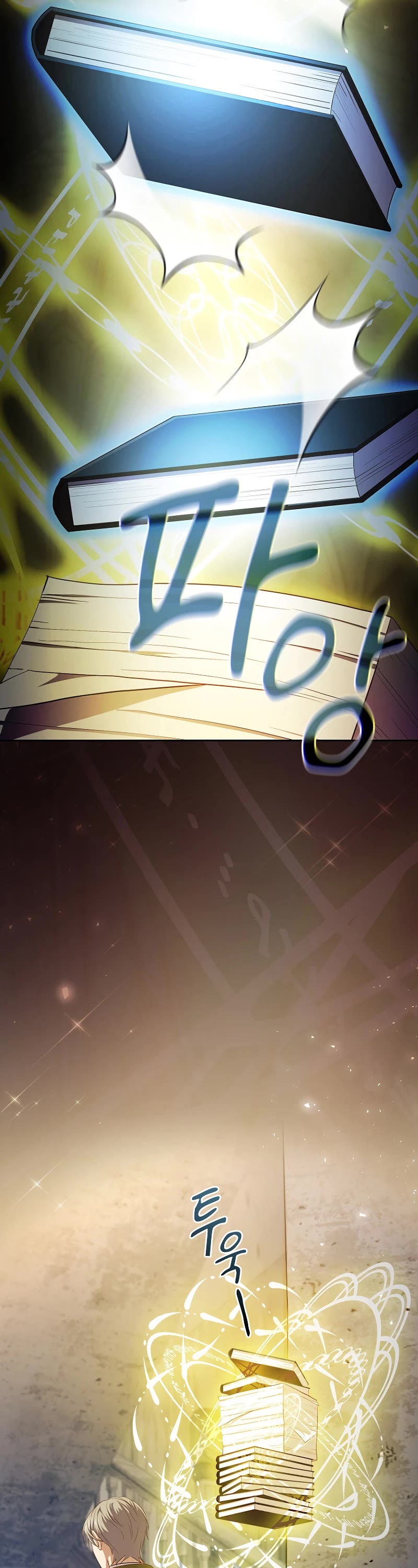 Magic Academy Survival Guide chapter 97 page 29