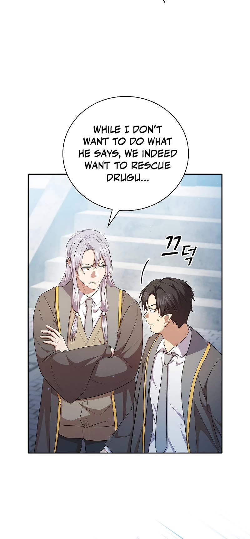 Magic Academy Survival Guide chapter 98 page 14