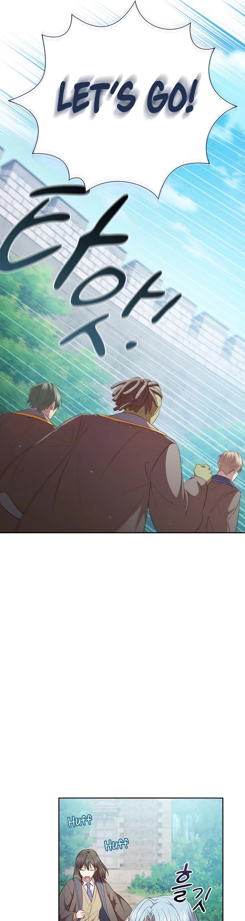 Magic Academy Survival Guide chapter 98 page 15