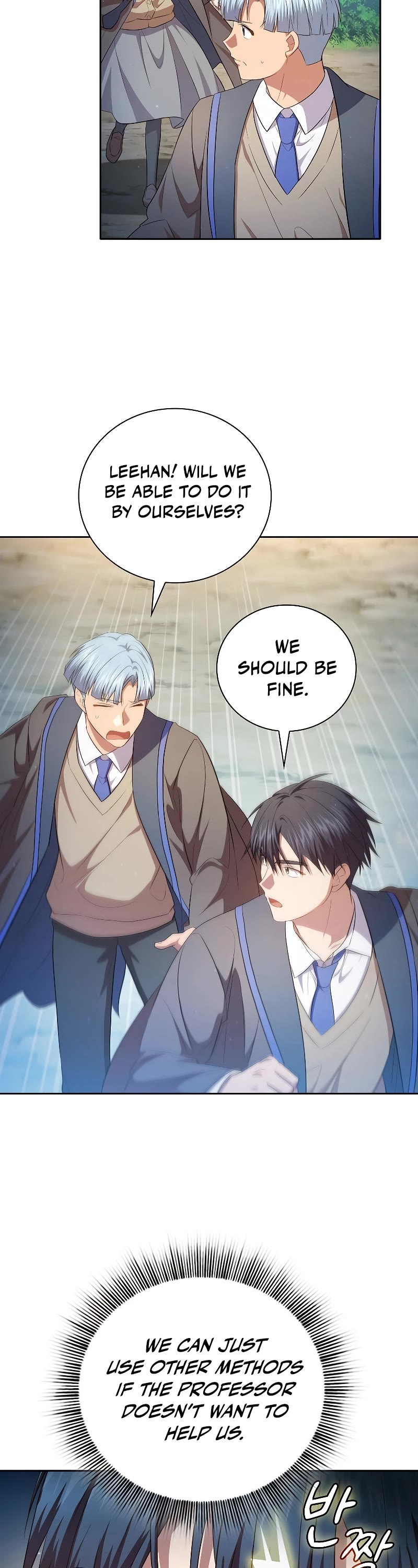 Magic Academy Survival Guide chapter 98 page 16