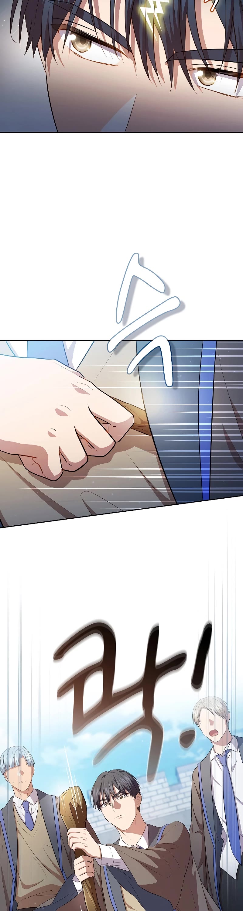 Magic Academy Survival Guide chapter 98 page 17