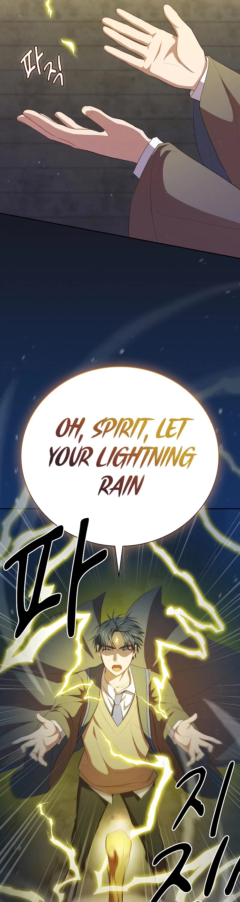 Magic Academy Survival Guide chapter 98 page 20