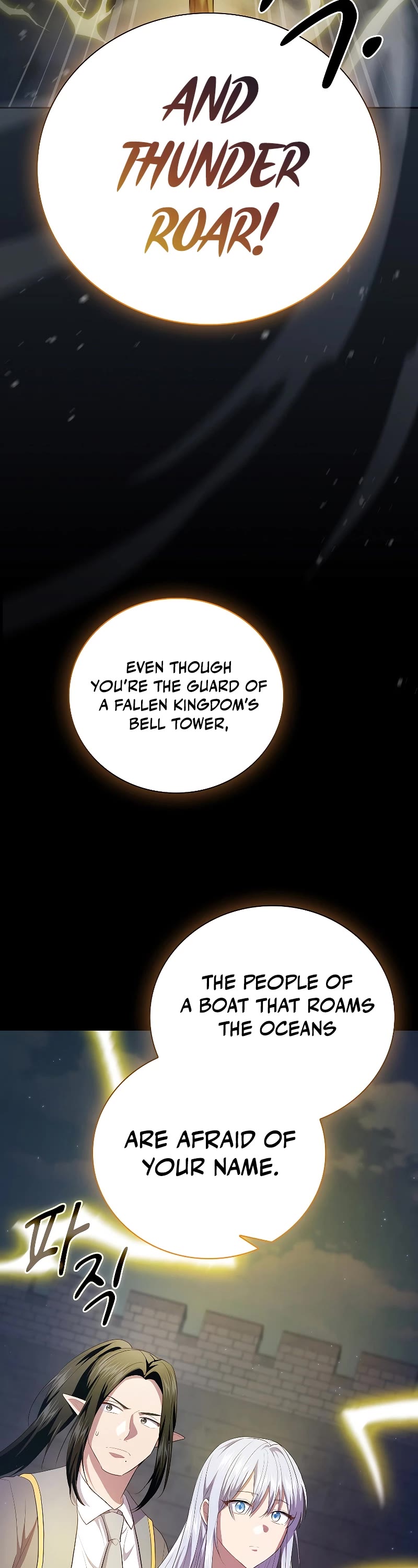 Magic Academy Survival Guide chapter 98 page 21