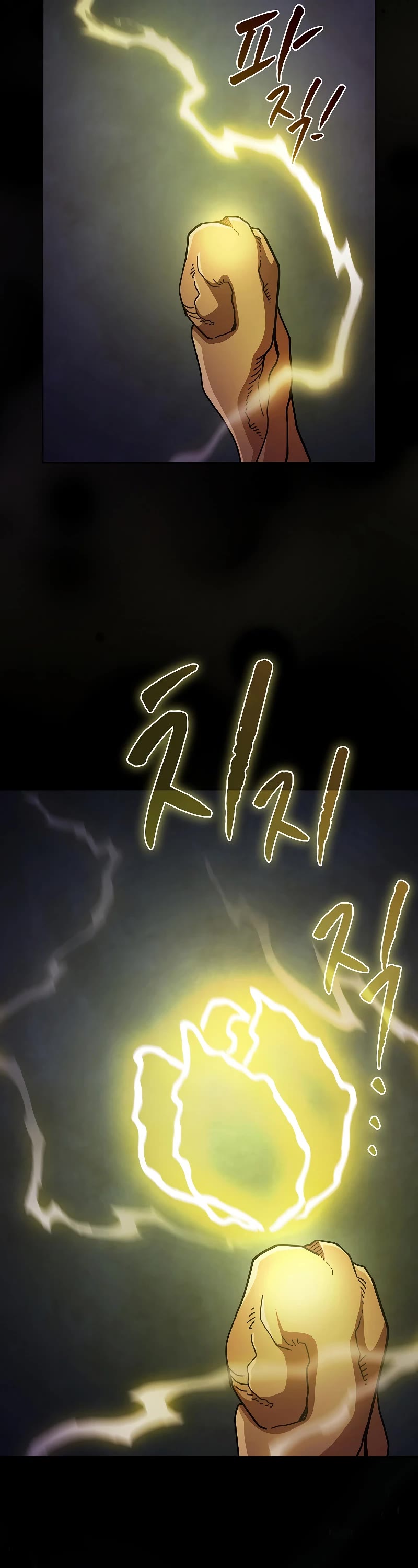 Magic Academy Survival Guide chapter 98 page 24