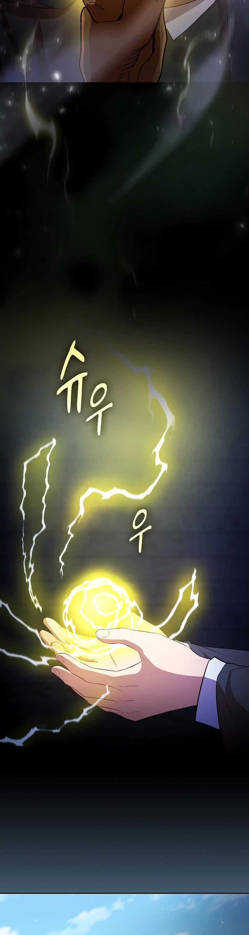 Magic Academy Survival Guide chapter 98 page 26