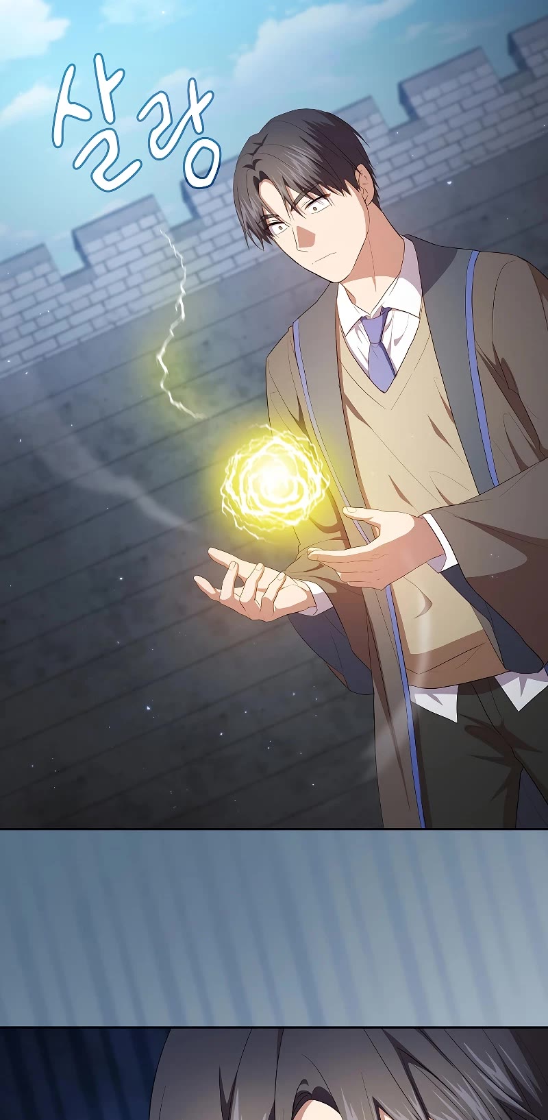 Magic Academy Survival Guide chapter 98 page 27