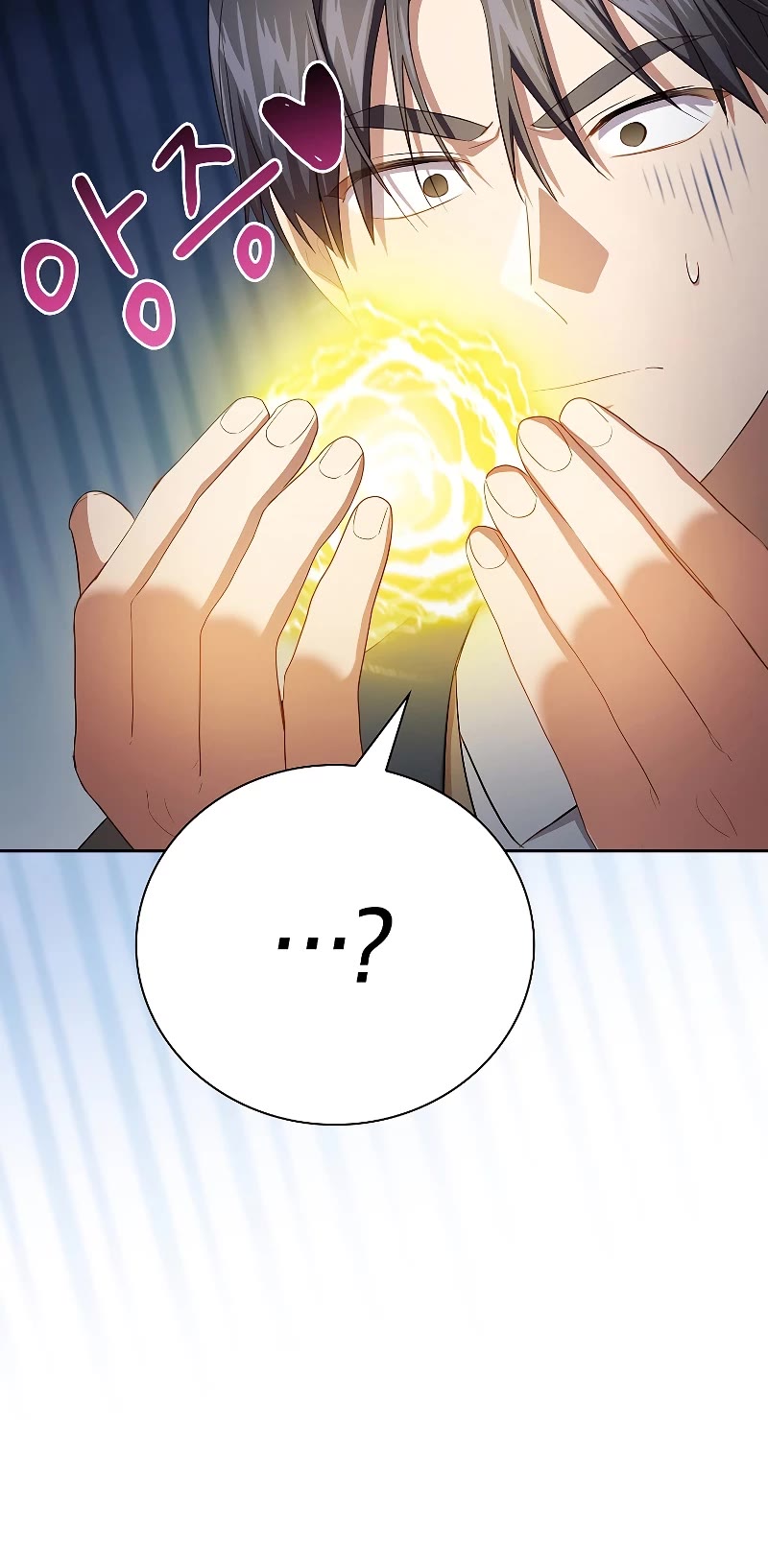 Magic Academy Survival Guide chapter 98 page 28