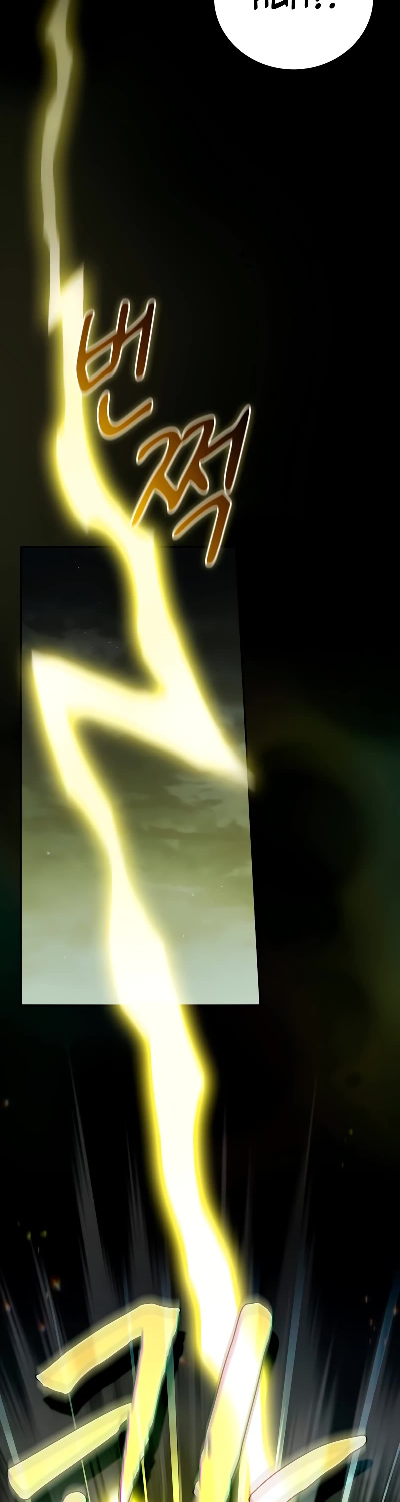 Magic Academy Survival Guide chapter 99 page 14