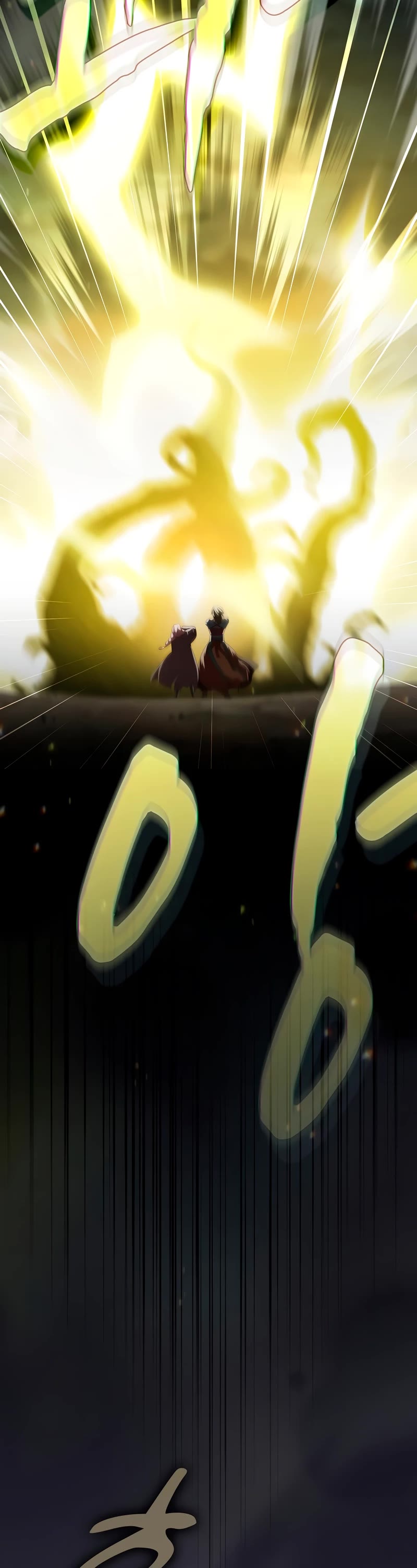 Magic Academy Survival Guide chapter 99 page 15