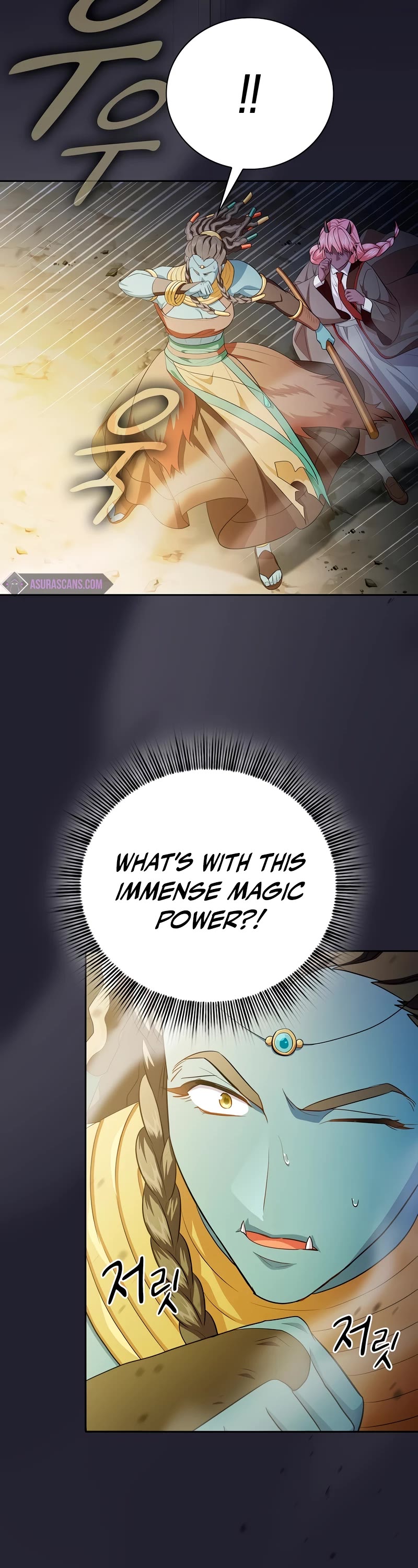 Magic Academy Survival Guide chapter 99 page 16