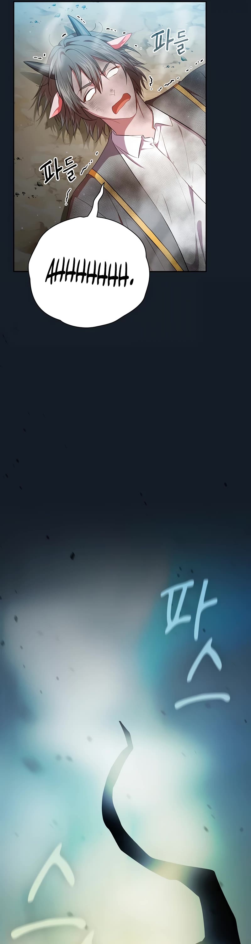 Magic Academy Survival Guide chapter 99 page 22