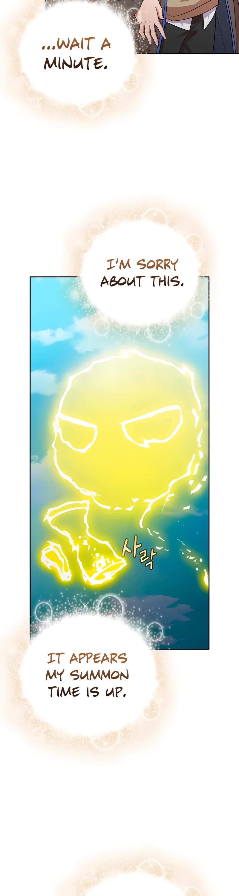 Magic Academy Survival Guide chapter 99 page 39