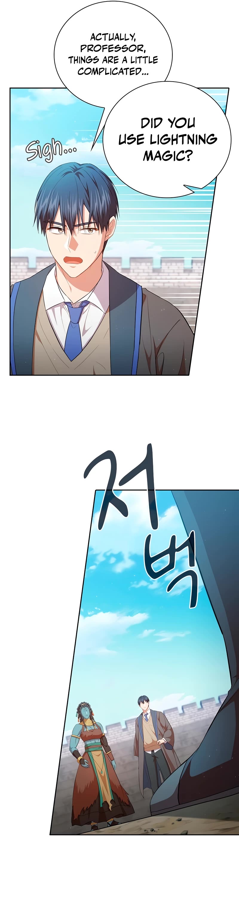 Magic Academy Survival Guide chapter 99 page 42