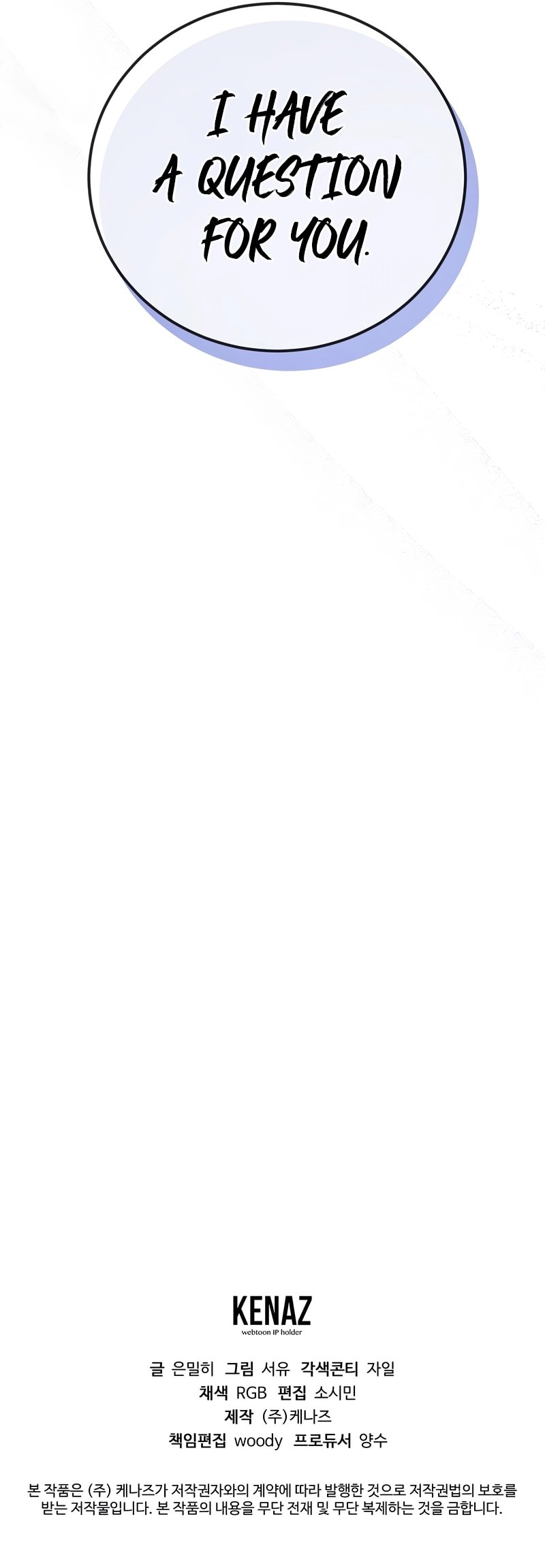 Magic Academy’s Genius Blinker chapter 18 page 11