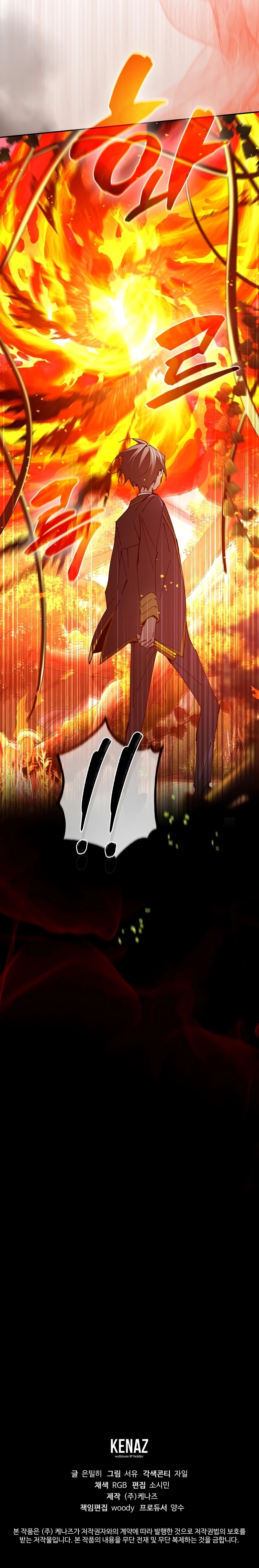 Magic Academy’s Genius Blinker chapter 22 page 14