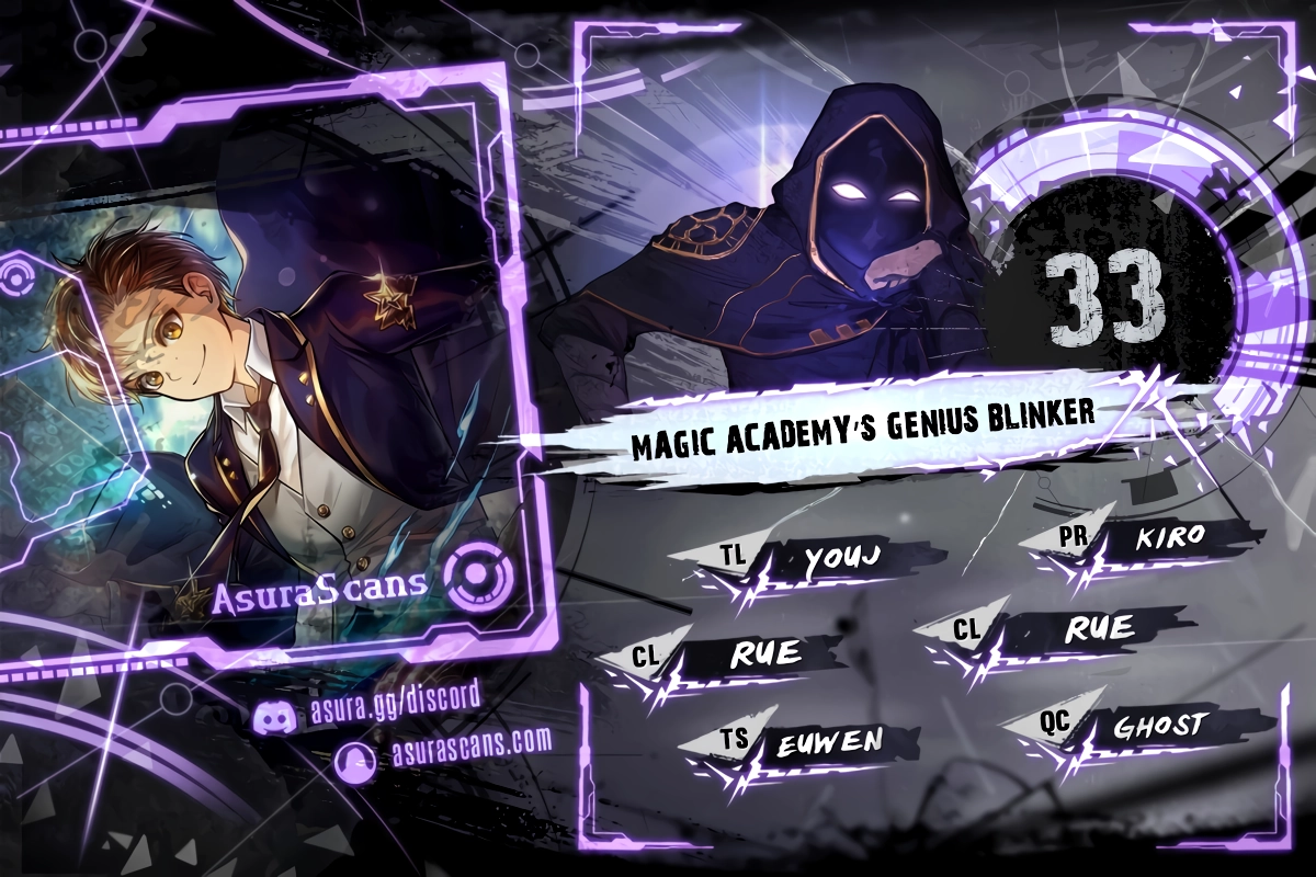 Magic Academy’s Genius Blinker chapter 33 page 1