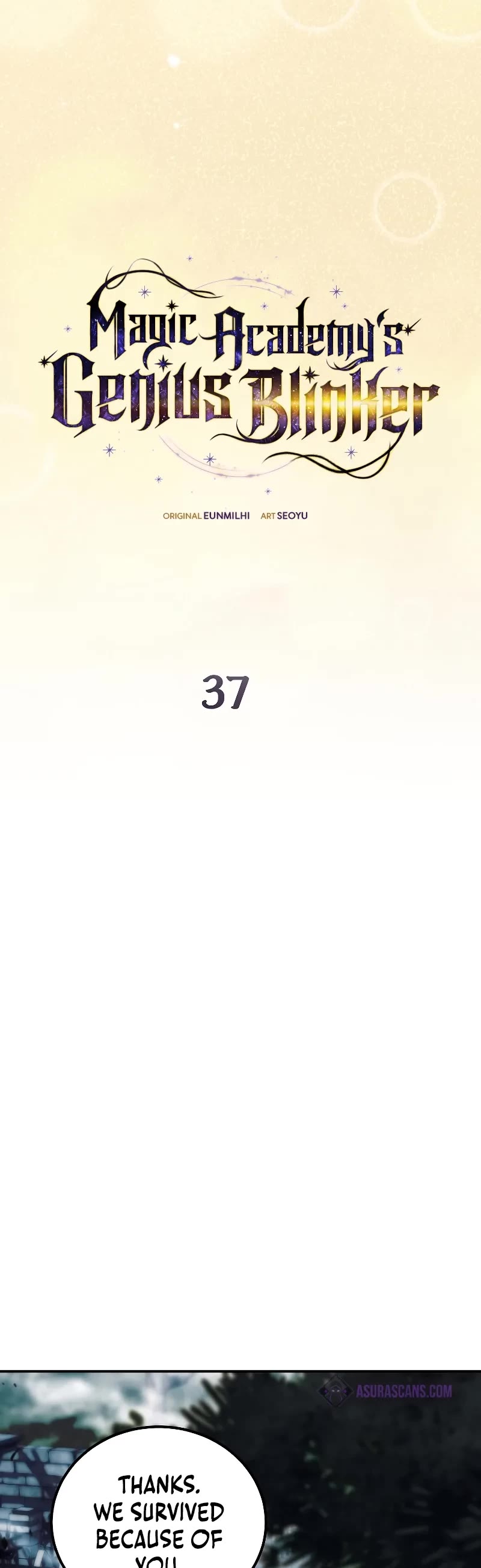 Magic Academy’s Genius Blinker chapter 37 page 14